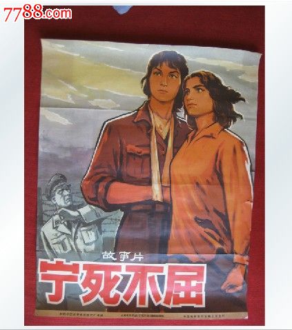 上海商学院学位证样本