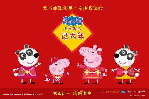 三一音乐学院学位证购买