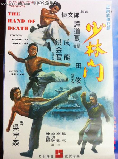 日本神奈川县立保健福祉大学文凭毕业证样本照片